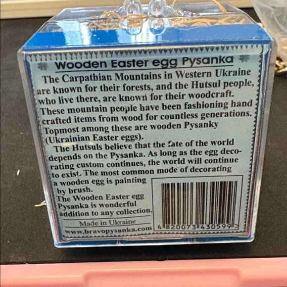 Handcrafted Blue Wood Rabbit Easter Egg Called Pysanda - Picture 8 of 8